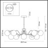 Люстра LUMION MODERNI 4554/10C