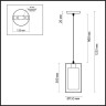 Светильник LUMION SUSPENTIONI 3732/1